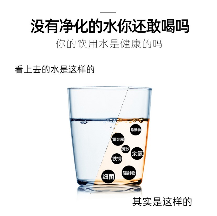 重庆污水处理服务覆盖全境  第1张