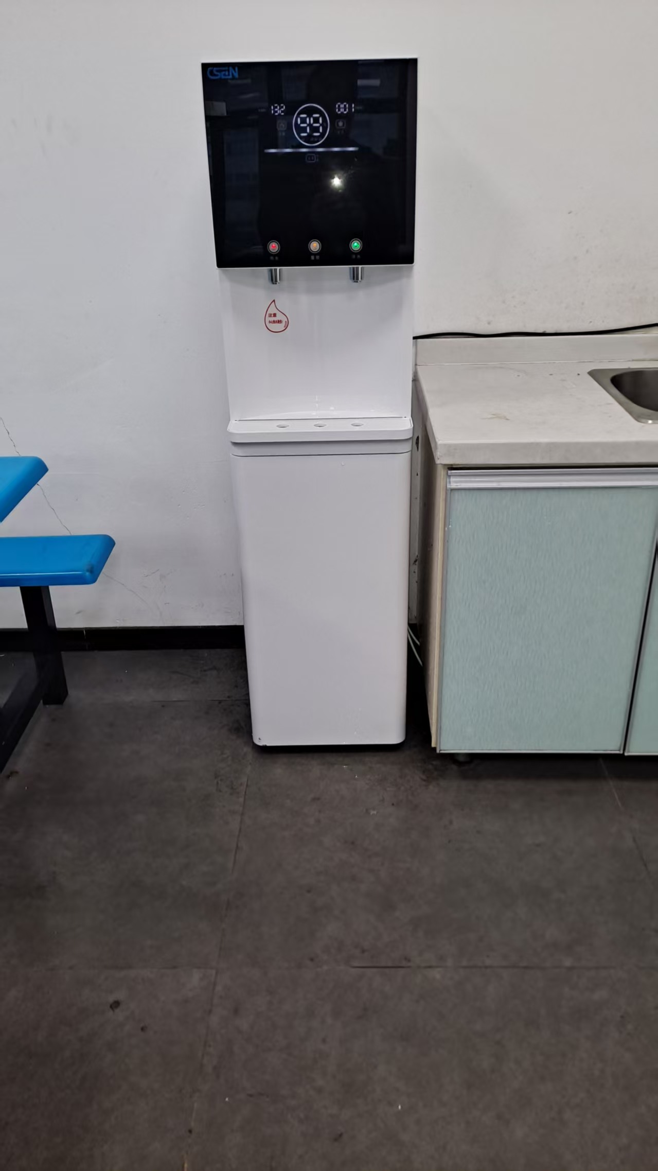 重庆心园净水／直饮水机租赁专家