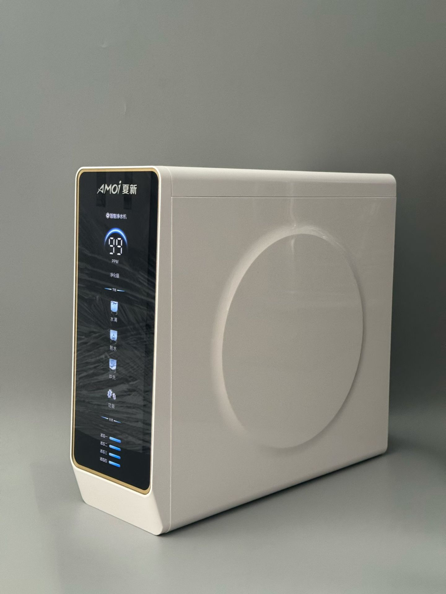 mmexport1782037369455.jpg 净水器维修电话.jpg